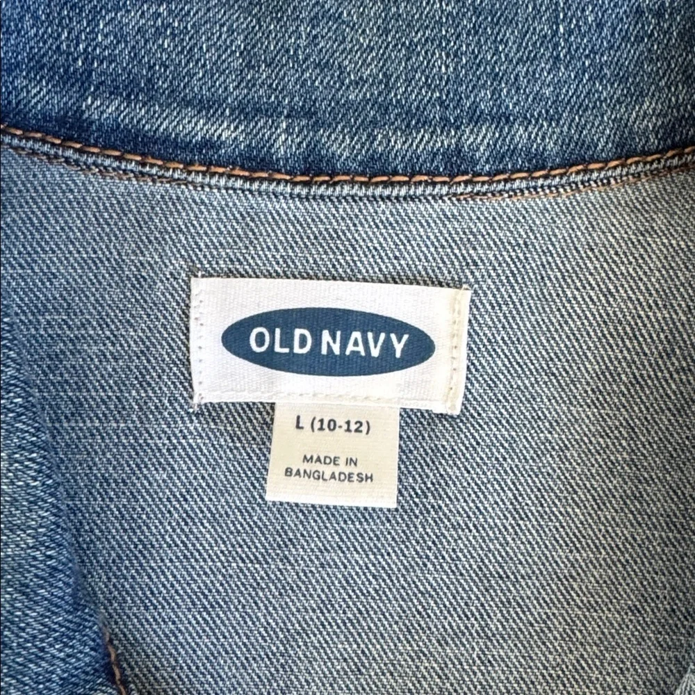 Old Navy jeans Jacket
